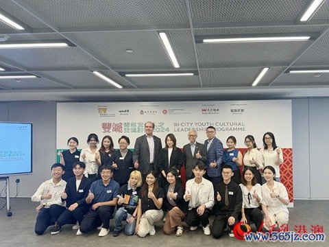 第三届双城青年文化人才交流计划举行分享会。人民网实习生